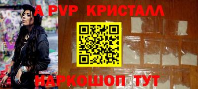 гидра Нягань