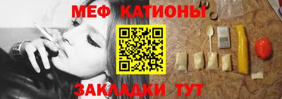 гашик Обь