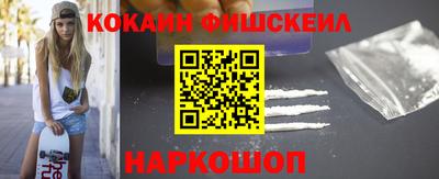 гидра Нягань