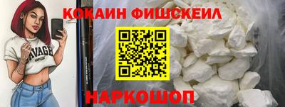 гашик Обь