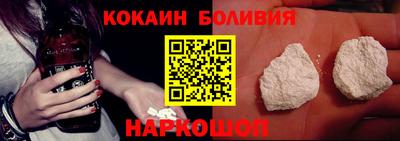 гидра Нягань