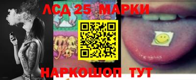 гидра Нягань