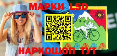 гашик Обь