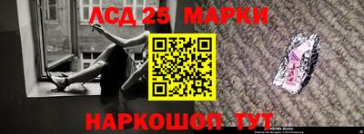 гидра Нягань