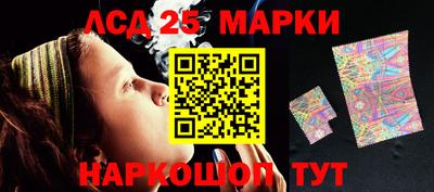 гидра Нягань