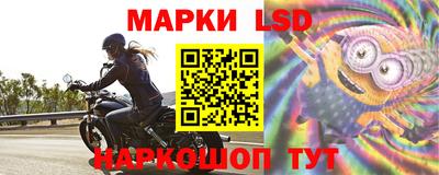гашик Обь