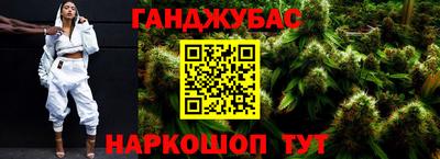 альфа пвп VHQ Обнинск