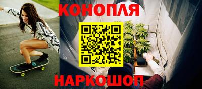 СК Первоуральск