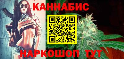 альфа пвп VHQ Обнинск