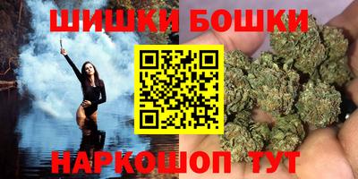 гашик Обь