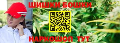 гидра Нягань