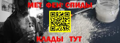 гашик Обь