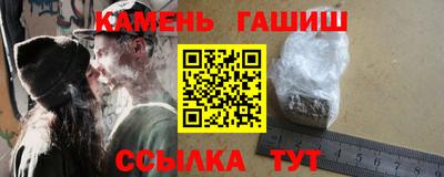 альфа пвп VHQ Обнинск
