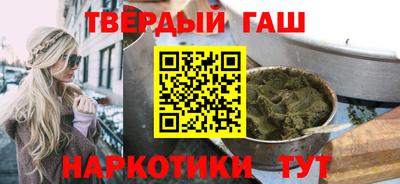 гидра Нягань