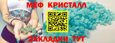 гашик Обь