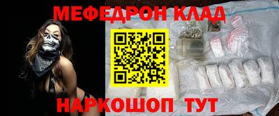 гашик Обь