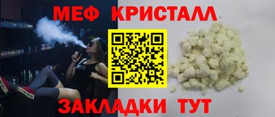гашик Обь